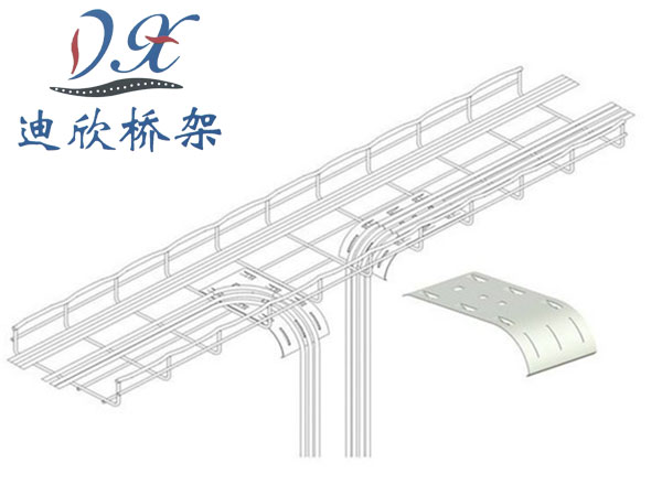网格电缆桥架