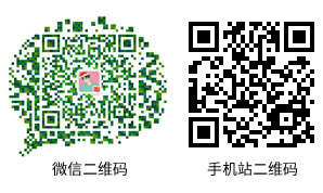 长沙迪欣电力科技有限公司,长沙pe波纹管销售,玻璃钢电缆桥架销售,槽式桥架哪里好